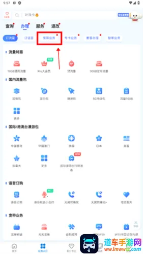 ��������2026���°汾