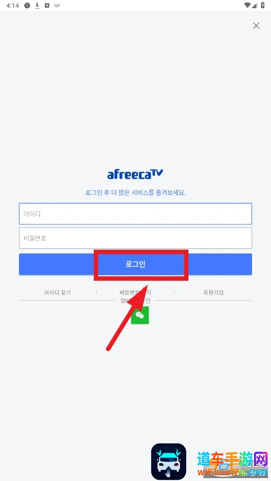 ���ƿ������ֻ���