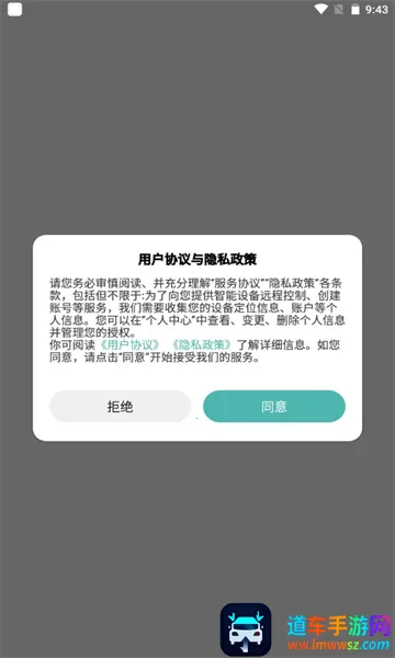 滴宠生活 滴宠生活