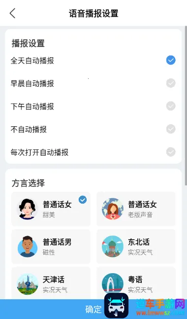 �࿴���������ֻ���