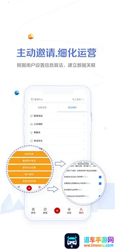 全景路演 全景路演