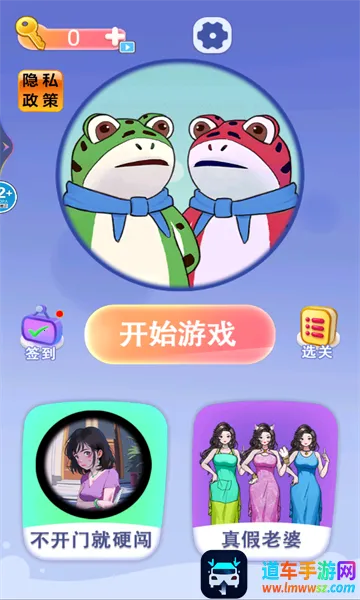 �ҷ�Ӧ�����찲׿���ֻ���