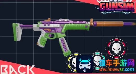 瓦洛兰特枪械模拟器2026最新版本 瓦洛兰特枪械模拟器2026最新版本