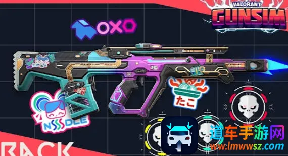 瓦洛兰特枪械模拟器2026最新版本 瓦洛兰特枪械模拟器2026最新版本