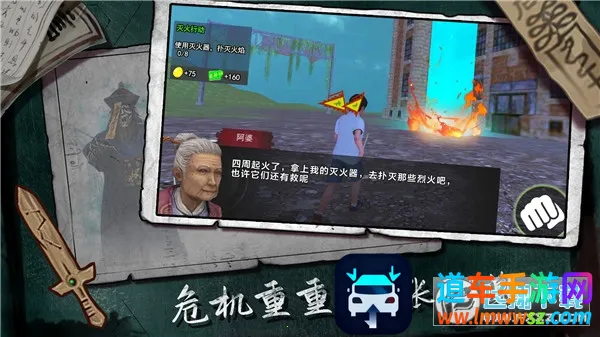 ������ħ��׿���ֻ���