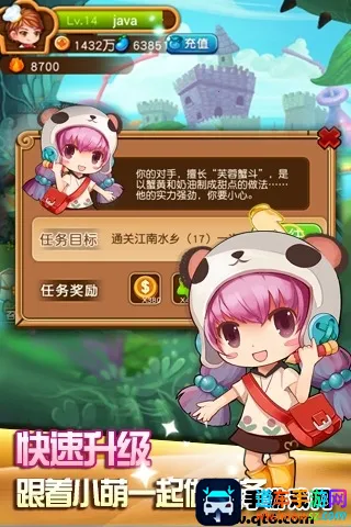 ��������ζ����2026�ٷ����°汾