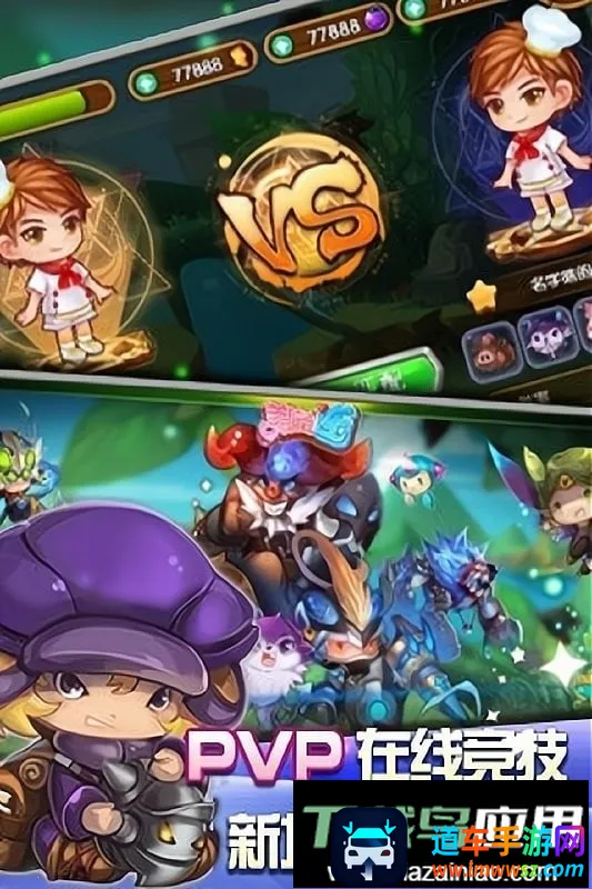 ��������ζ����2026�ٷ����°汾