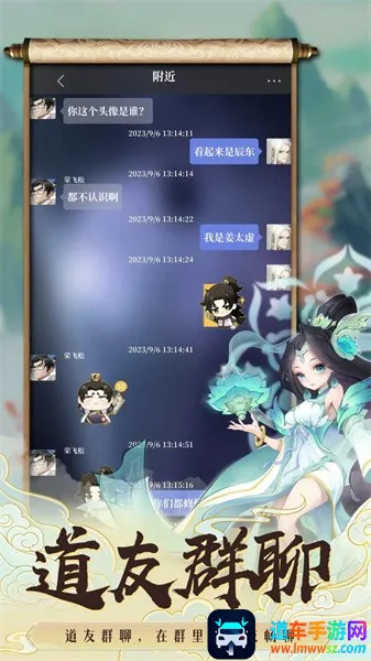 ��������¼2026�ٷ�����