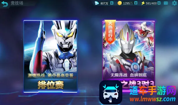 ȫ�������֮����Ӣ��2026�ٷ�����