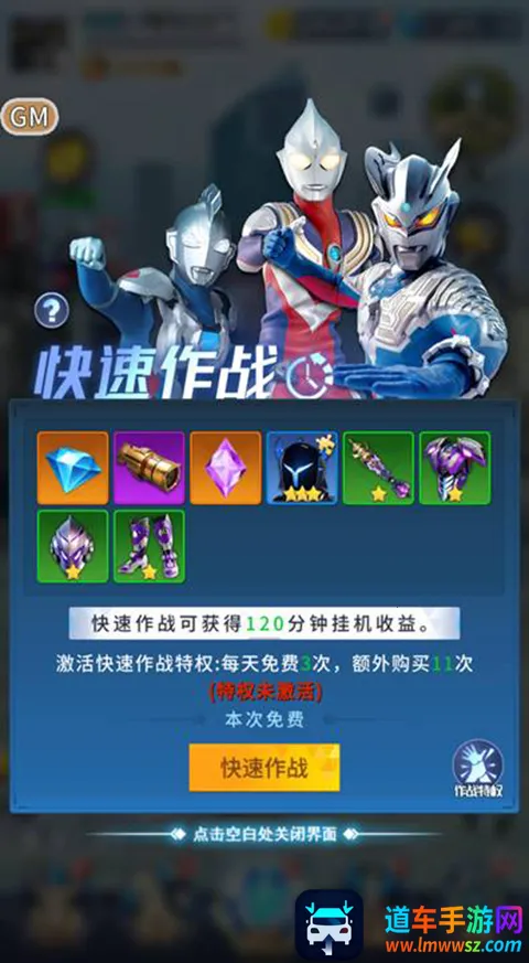 ȫ�������֮����Ӣ��2026�ٷ�����