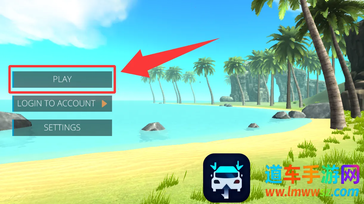 海洋之家岛屿生存安卓版手机版 海洋之家岛屿生存安卓版手机版