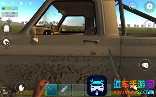 海洋之家岛屿生存安卓版手机版 海洋之家岛屿生存安卓版手机版