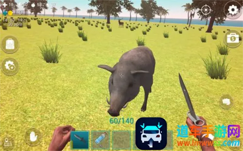 海洋之家岛屿生存安卓版手机版 海洋之家岛屿生存安卓版手机版