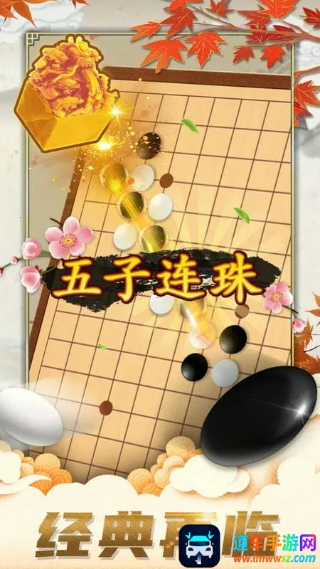 ��������������ֻ���