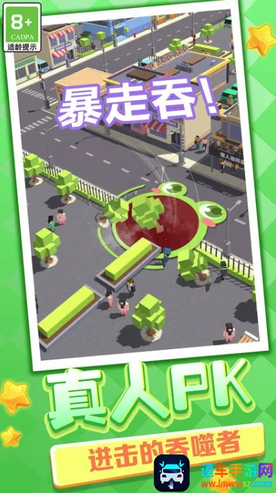 洞洞大作战2026官方最新版本 洞洞大作战2026官方最新版本