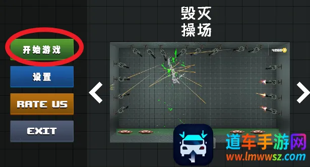 �����޲������ֳ�