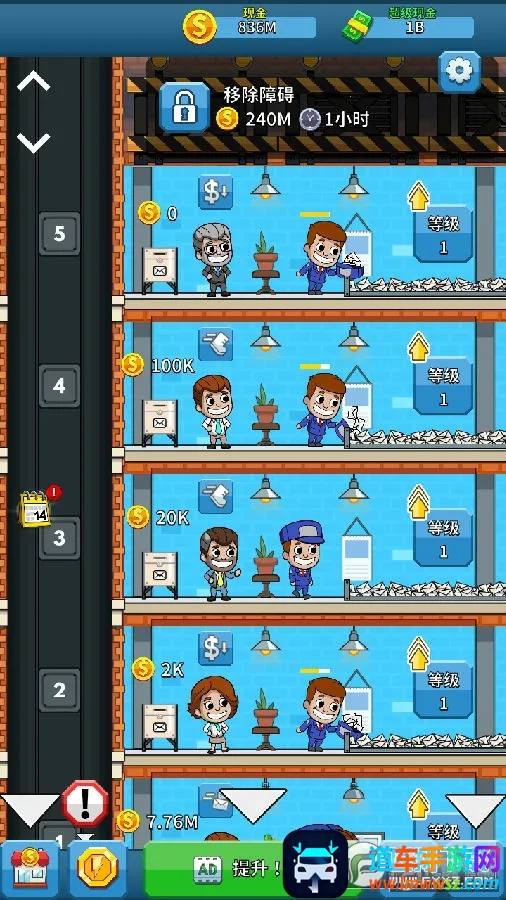 �����ʼ���������ֻ���