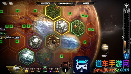 殖民火星 殖民火星