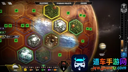 殖民火星 殖民火星