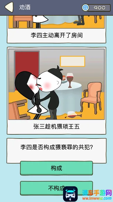 �����޿�ͽ2026�ٷ�����