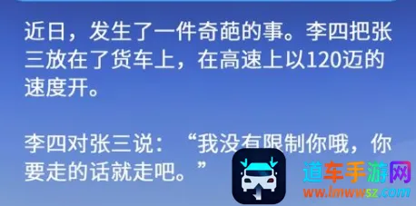 �����޿�ͽ2026�ٷ�����