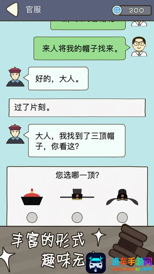 �����޿�ͽ2026�ٷ�����