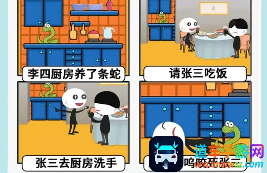 �����޿�ͽ2026�ٷ�����