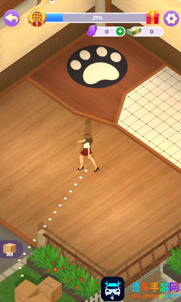 Ů�������̵�2