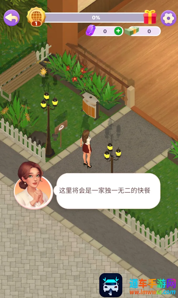 Ů�������̵�2