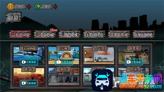 ���ﴫ˵2026���ذ�װ