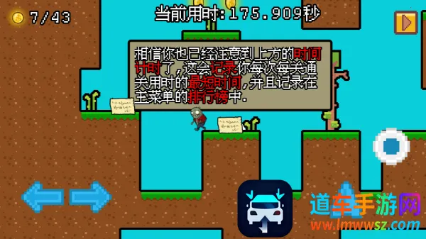 С����ʬ���˼�ð��