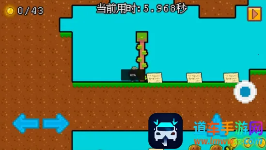 С����ʬ���˼�ð��