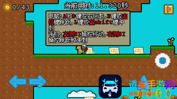 С����ʬ���˼�ð��