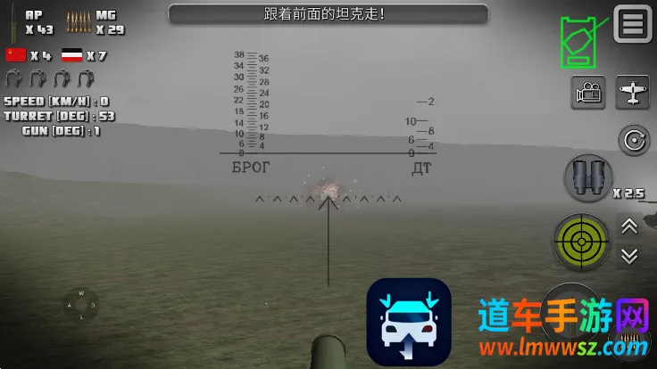 ͻ��̹�������ֻ���