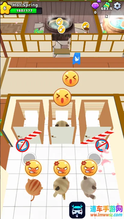 可爱温泉物语 可爱温泉物语