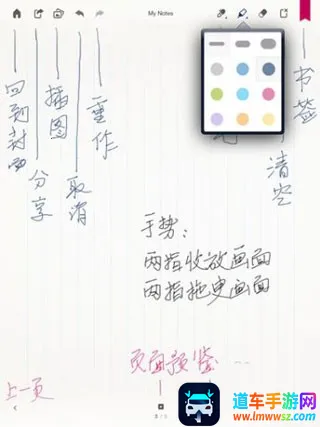 paper��ҳ���2026�ٷ����°汾