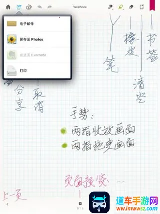 paper��ҳ���������׿��