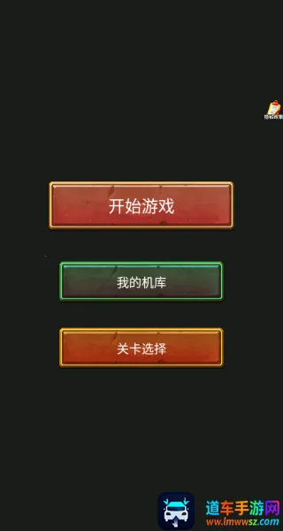 ������ը��2026���ذ�װ