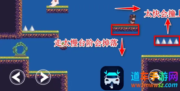 ԭ��iwanna��Ϸ�ֻ���