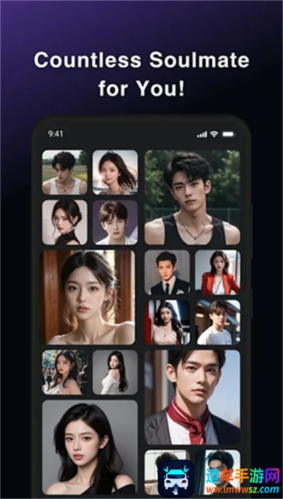 SoMate2026最新版本 SoMate2026最新版本