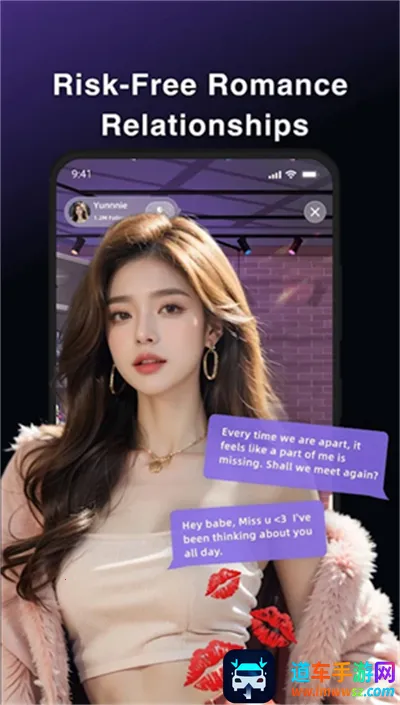 SoMate2026最新版本 SoMate2026最新版本