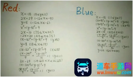 Desmos2026���°汾