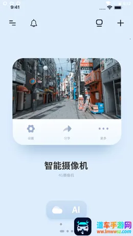 千米神眼2026最新版本 千米神眼2026最新版本