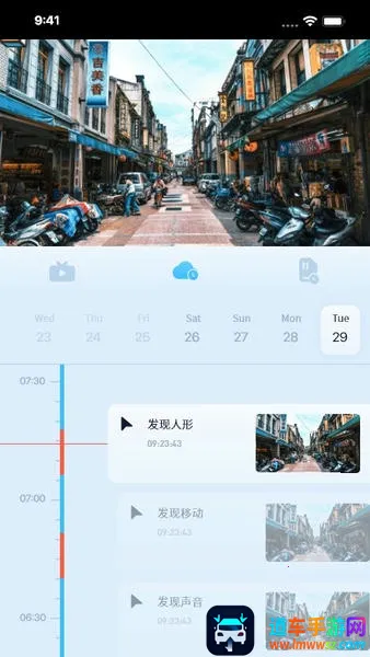 千米神眼2026最新版本 千米神眼2026最新版本