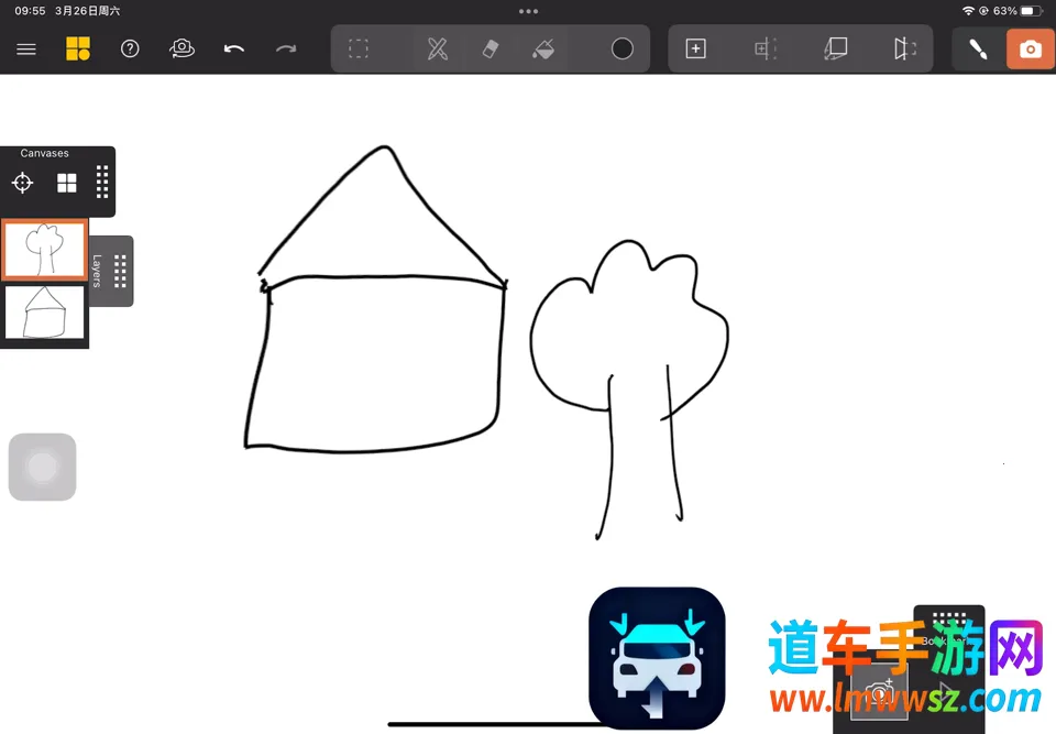 Mental Canvas Draw2026���ذ�װ