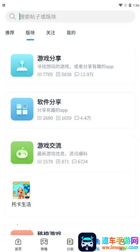 25��Ϸ����