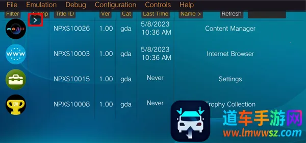 25��Ϸ����