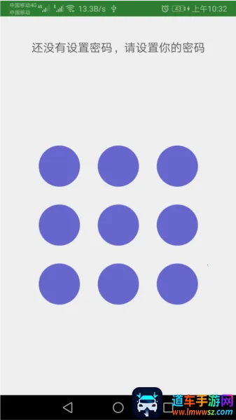 ���ܼ��±�