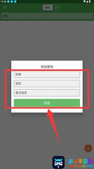 ���ܼ��±�