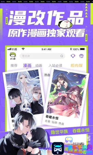 ��િ�����2026�ٷ�����